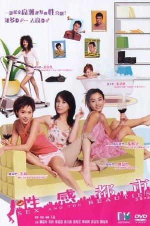 Sex and the Beauties streaming