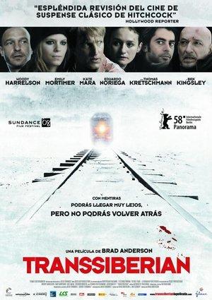 Transsiberian streaming
