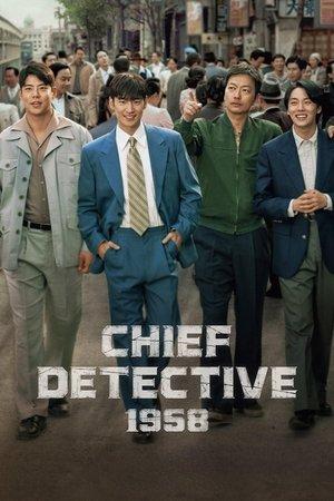Chief Detective 1958 streaming