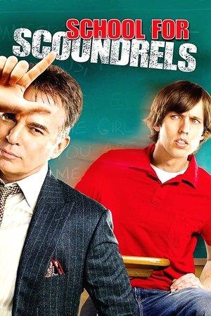 School for Scoundrels streaming