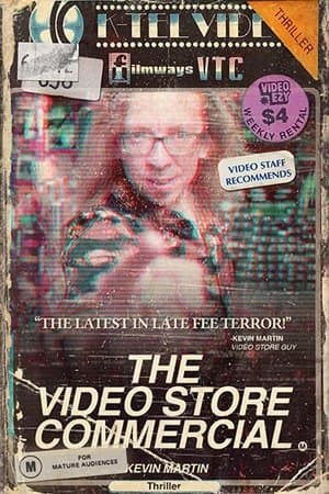 The Video Store Commercial streaming