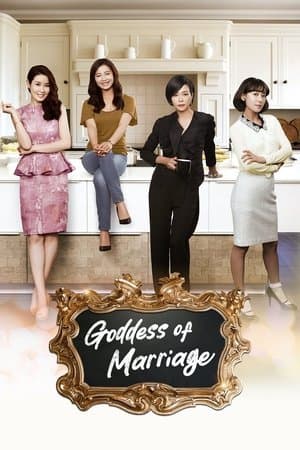 Goddess of Marriage streaming