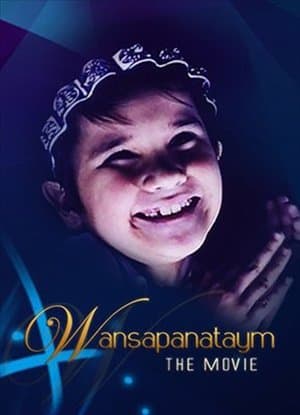 Wansapanataym: The Movie streaming