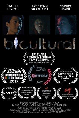 Bicultural streaming