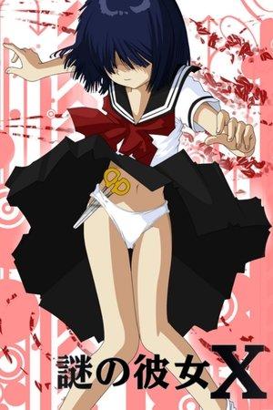 Nazo no Kanojo X streaming