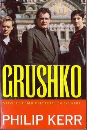 Grushko streaming