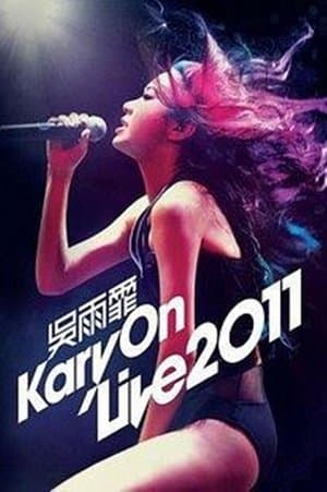 吴雨霏 KARY ON LIVE 2011 香港震撼红馆演唱会 streaming