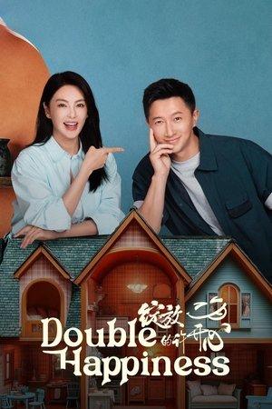Double Happiness streaming
