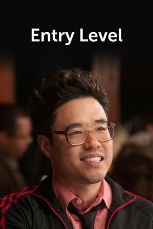 Entry Level streaming