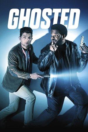 Ghosted streaming