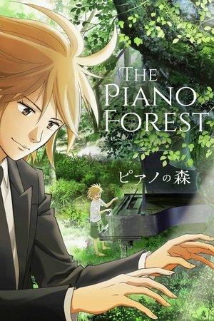 The Piano Forest streaming
