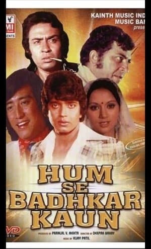 Hum Se Badkar Kaun streaming