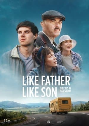 Like Father, Like Son streaming