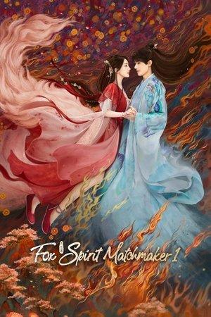 Fox Spirit Matchmaker: Red-Moon Pact streaming
