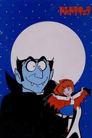 Don Dracula streaming