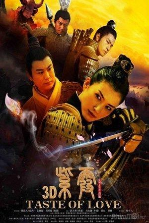 Taste of Love 3D streaming