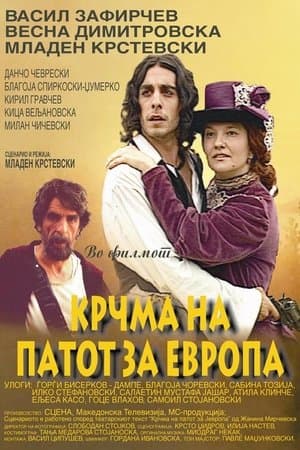 Inn on the Road to Europe streaming