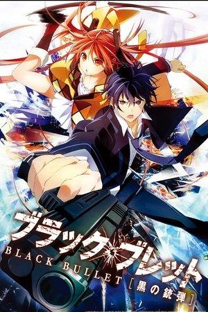 Black Bullet streaming