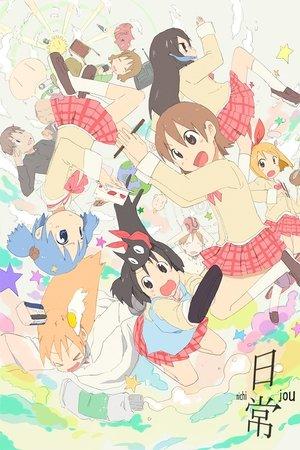 Nichijô - My ordinary life streaming