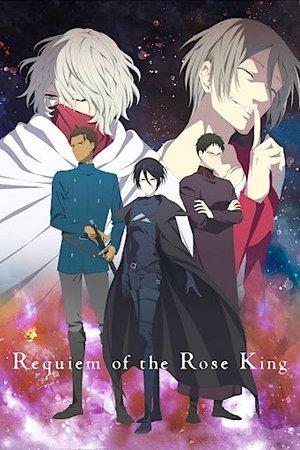 Requiem of the Rose King streaming