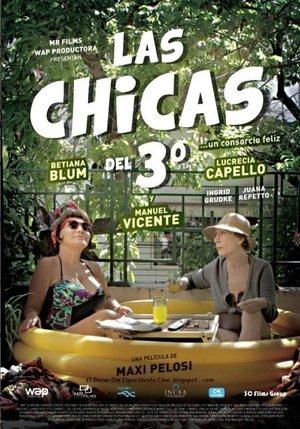 Las chicas del 3º streaming