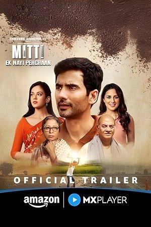 Mitti – Ek Nayi Pehchaan streaming