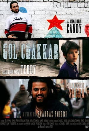 Gol Chakkar streaming