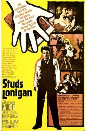 Studs Lonigan streaming