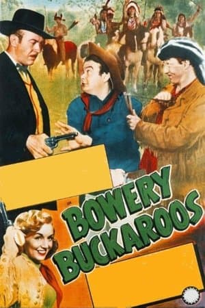 Bowery Buckaroos streaming