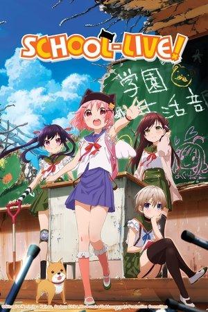 SCHOOL-LIVE! streaming