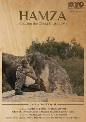 Hamza - Chasing the Ghost Chasing Me streaming