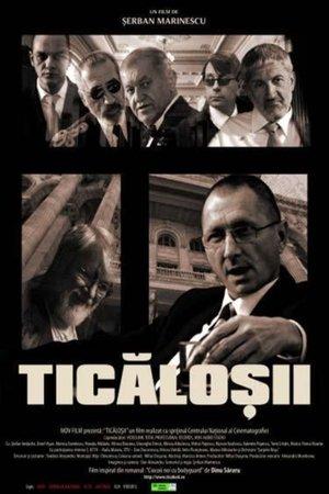 Ticăloșii streaming