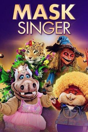 Mask Singer streaming