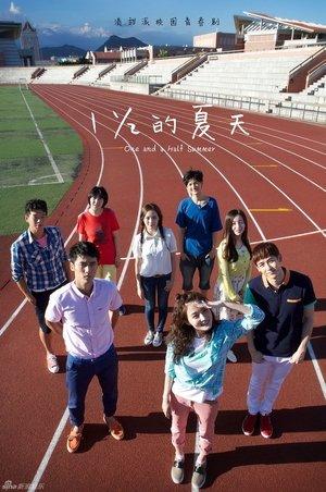 One and a Half Summer streaming