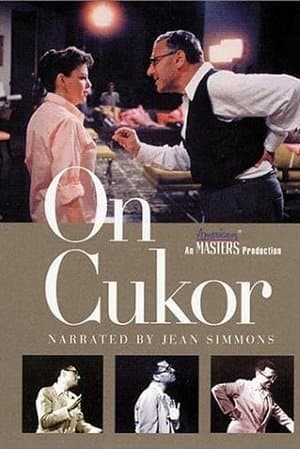 On Cukor streaming
