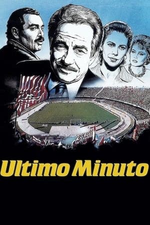 The Last Minute streaming