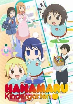 Hanamaru Kindergarten streaming