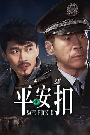Safe Buckle streaming