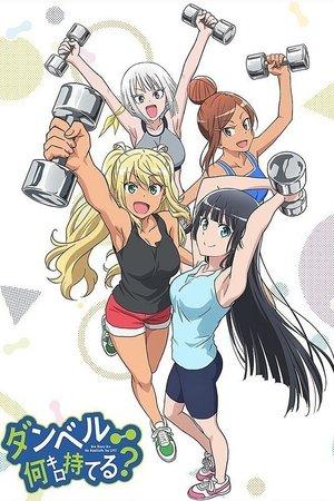 Dumbbell Nan Kilo Moteru? streaming