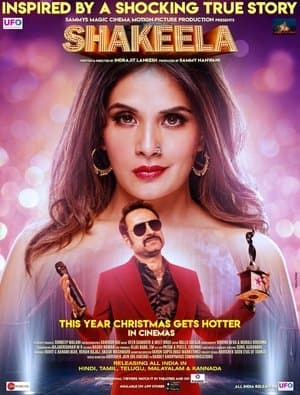 शकीला streaming