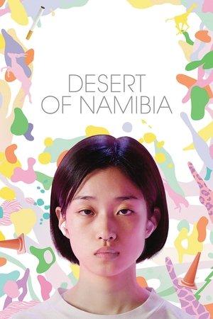 Desert of Namibia streaming