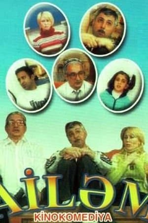 My Family streaming
