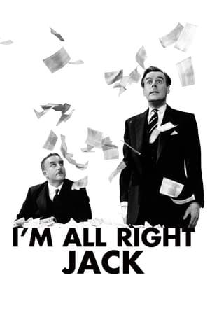 Après moi le déluge streaming