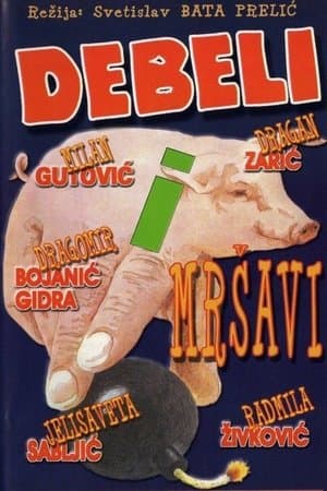 Debeli i mršavi streaming