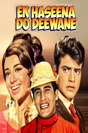 Ek Hasina Do Diwane streaming