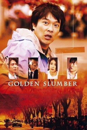 Golden Slumber streaming