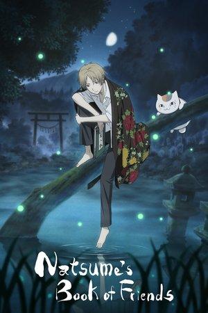 Natsume's Book of Friends streaming