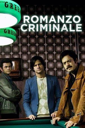 Romanzo Criminale streaming