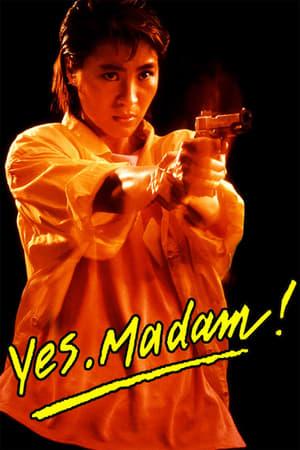 Yes, Madam! streaming