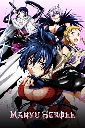 Manyu Scroll streaming
